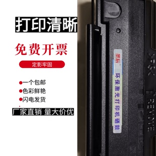 P2550医疗机硒鼓P2250墨粉碳粉 PANTUM 适用原装 奔图PD207硒鼓