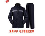 谋福电力电工防静电雨衣电工分体式 DLJY01 雨衣反光绝缘雨衣套装