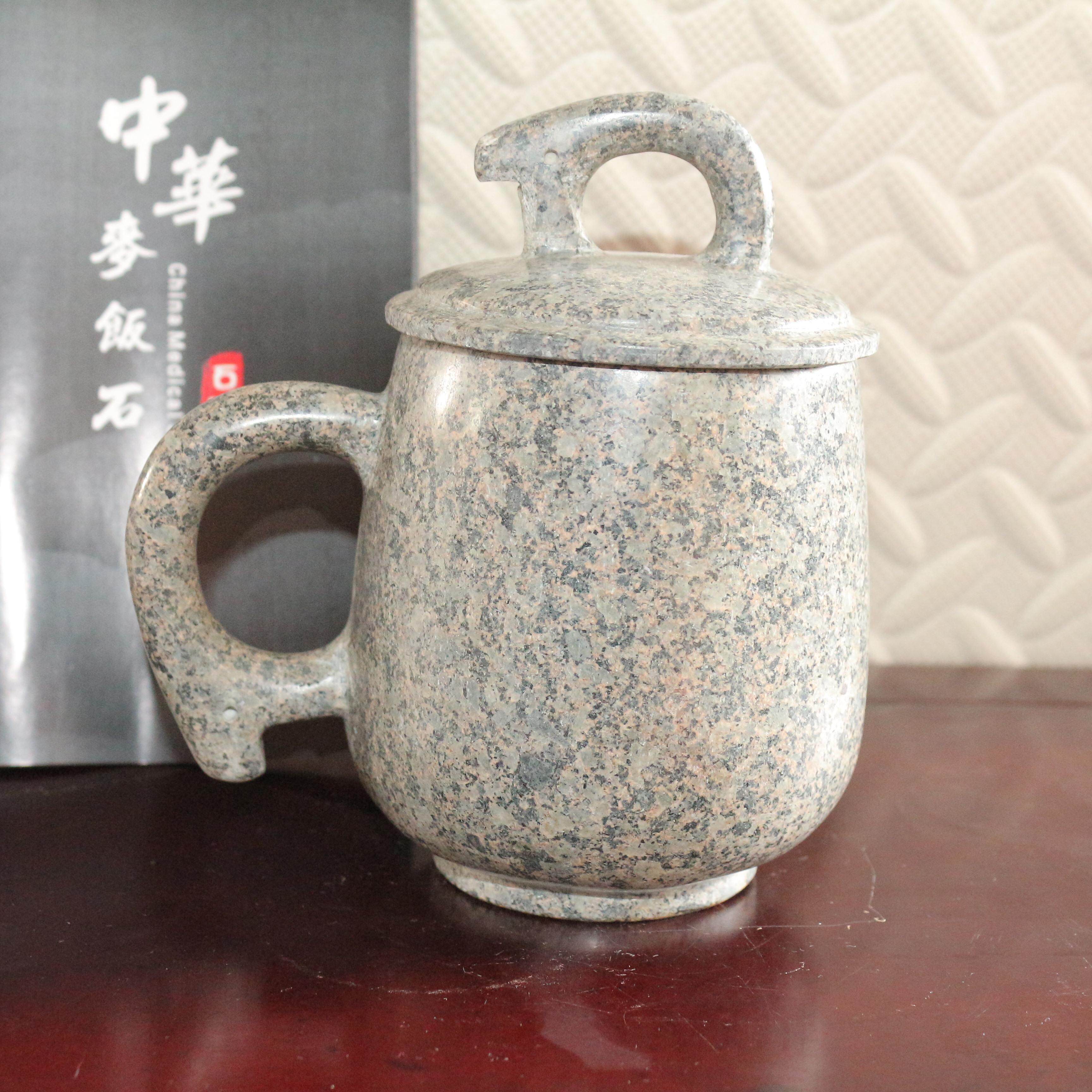 天然麦饭石养生保健办公杯 茶水杯子茶具 净化水质弱碱性水质