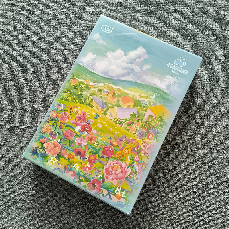 클리어런스 어른을 위한 1000피스 직소퍼즐 스트레스 해소 선물 힐링 사계절 풍경 어려운 어린이 퍼즐