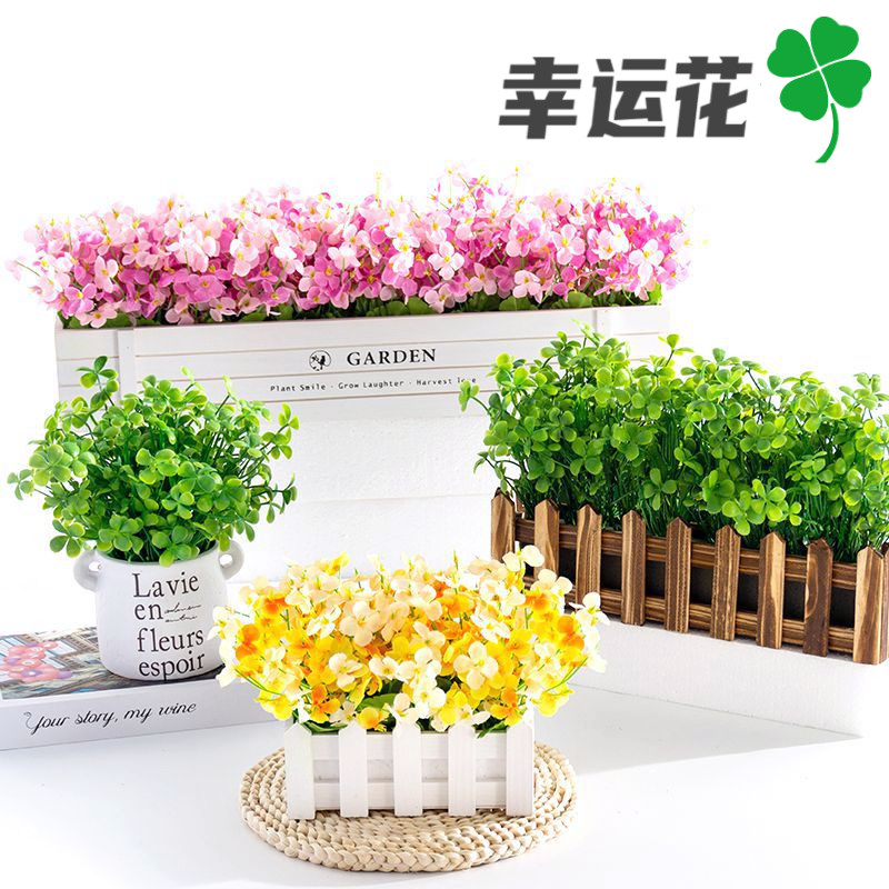 幸运草商场餐厅隔断墙角仿真花