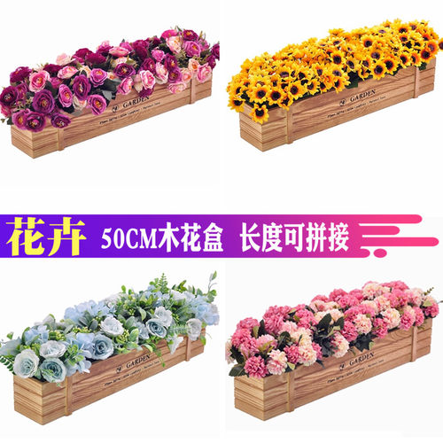 50CM木栅栏玫瑰假花仿真花客厅摆件室内酒店餐厅装饰摆放干花插花 - 封面