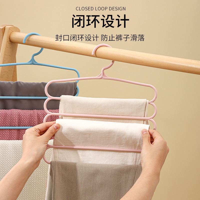 五层裤架衣柜收纳神器加厚防滑衣