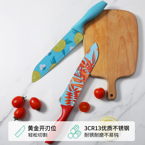 厂家直销外贸印花纹刀具厨刀水果