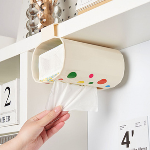 厨房橱柜悬挂纸巾盒卫生间洗脸巾收纳盒创意免打孔厕所壁挂纸抽盒