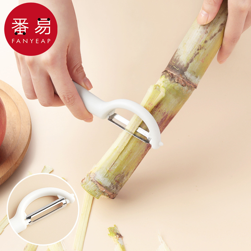 包邮/10Y削皮刀A1J30-刮皮刀多功能家用厨房甘蔗去皮刨