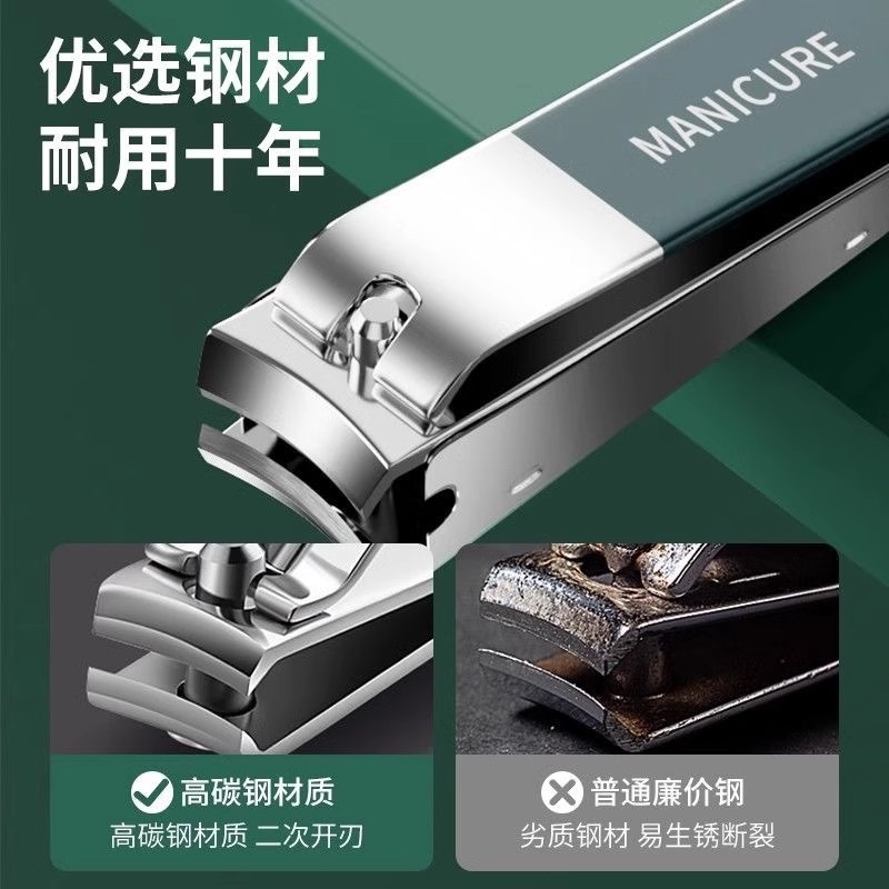 德国精工指甲剪套装家用修脚专用