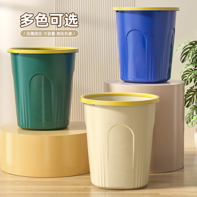 小鹿头厨房垃圾桶家用客厅厕所收