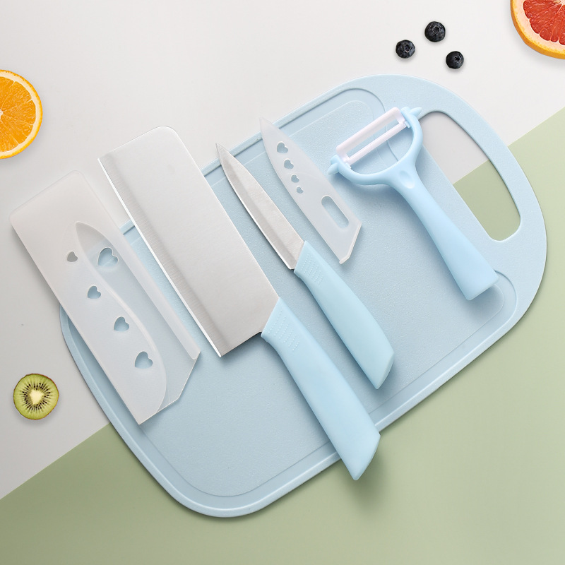 家用小菜刀水果刀礼品菜板刀具套