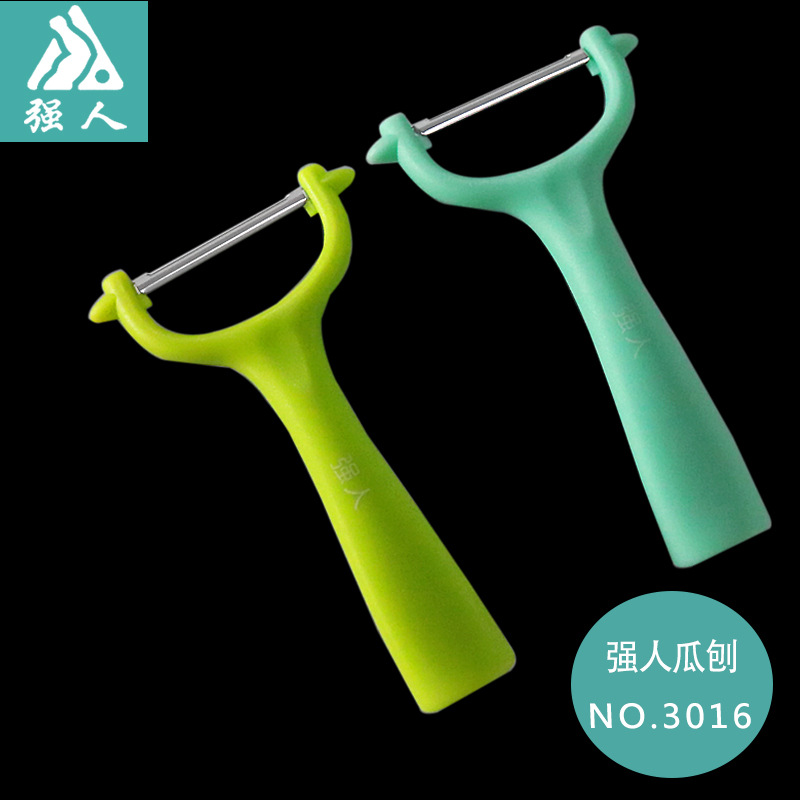 包邮强人水果刀 厨房多功能刨刀 去皮刀 瓜刨刀 独立包装3016