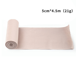 通用弹力绷带手掌肩膀运动防护加压固定多规格居家