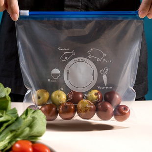 206AAD.日本抽取式 食品收纳袋密封袋密实袋 拉链保鲜袋.10枚入盒装