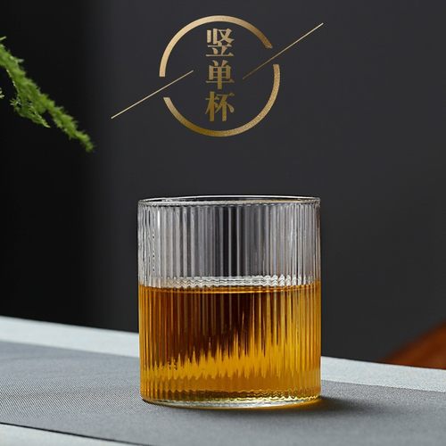 竖纹玻璃杯家用北欧简约杯子ins