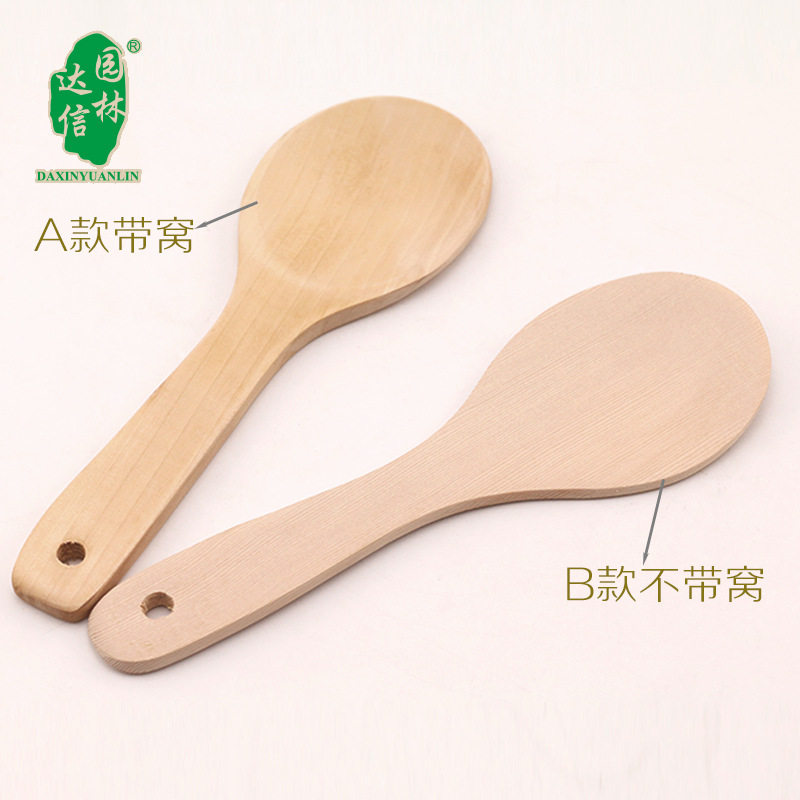 木质多用途荷木饭勺家用电饭煲用