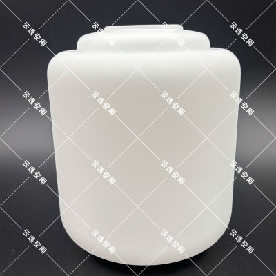 灯罩台阶13*15cm磨砂沙白玻璃黑圈金圈中式e27中式配件外壳外罩