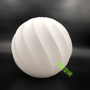 奶白沙白白色旋转风形圆球球形魔豆分子式吊灯灯罩替换玻璃灯罩