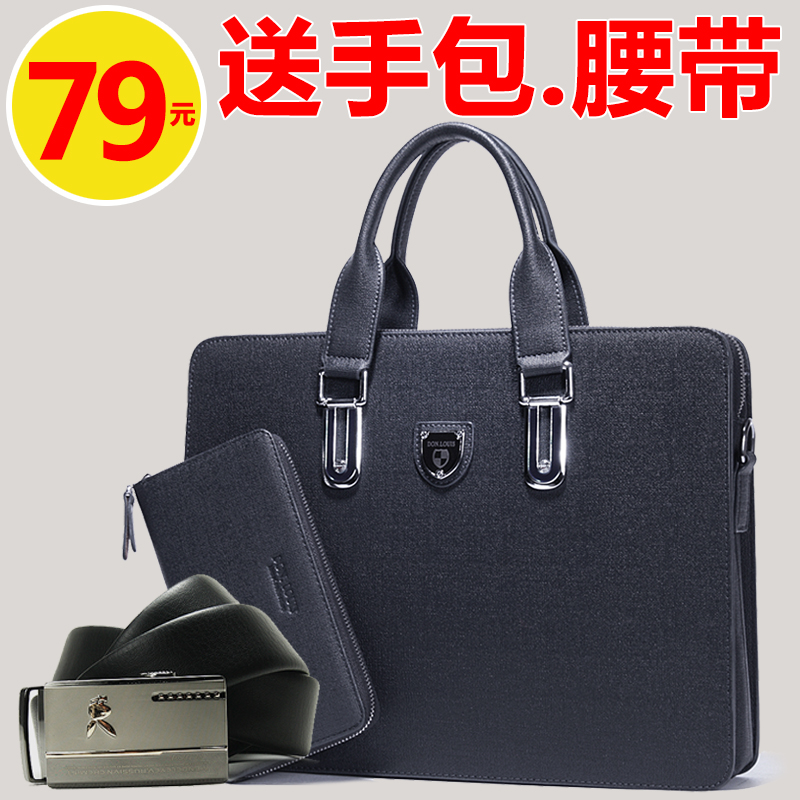 Sac homme - Ref 50878 Image 1