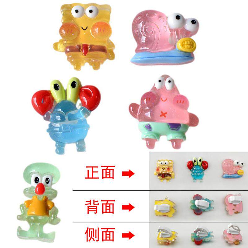 鞋扣透明海绵宝宝卡通鞋图片