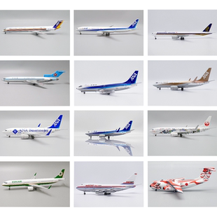 A321 A330 B737 B787成品客机模型1 特价 B747 200 Wings