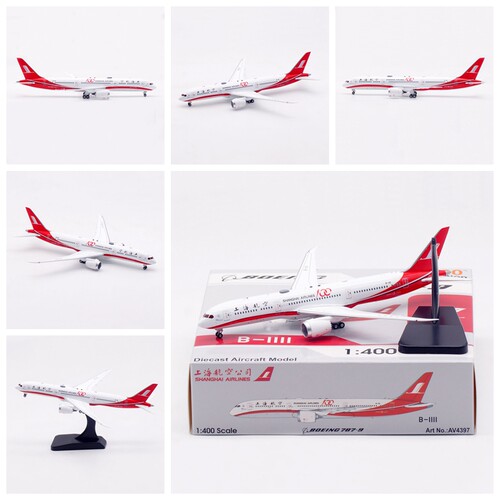 上海航空B787-91/400客机模型