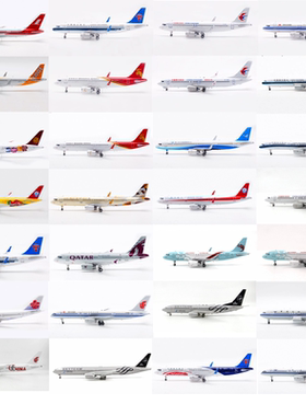 Inflight Aviation 合金客机模型特惠套餐IF AV SQ空客波音1/200