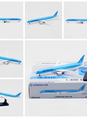 Aviation新加坡/大韩/阿提哈德/日航 B777/B787成品客机模型1/400