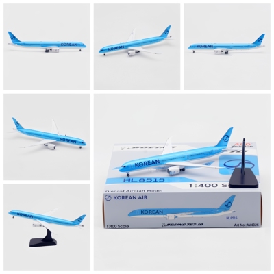 AviationB777/B787客机模型1/400