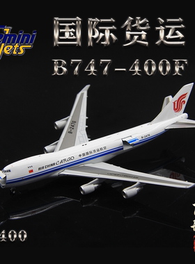 GeminiJets GJCCA2066 中国国际货运航空 B747-400F B-2476 1/400