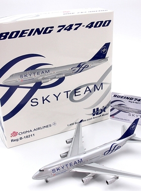 HX Models 中华航空波音B747-400 B-18211 成品客机模型1/400