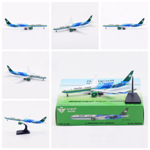 Aviation WB4065 沙特航空B777-300ER HZ-AK43 成品客机模型1/400