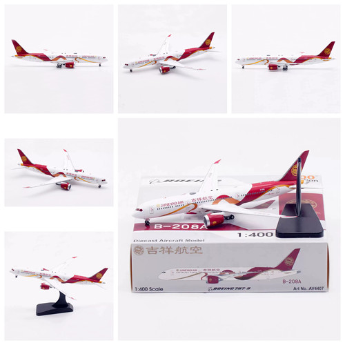 AV4407吉祥航空B787B-208A