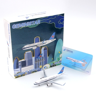 Geministar国航/东航/南航/川航A319neo/A319成品客机模型1/400