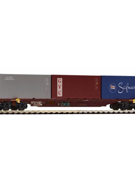 PIKO 54683/54775/54777/54779平板车带集装箱火车模型1/87HO比例
