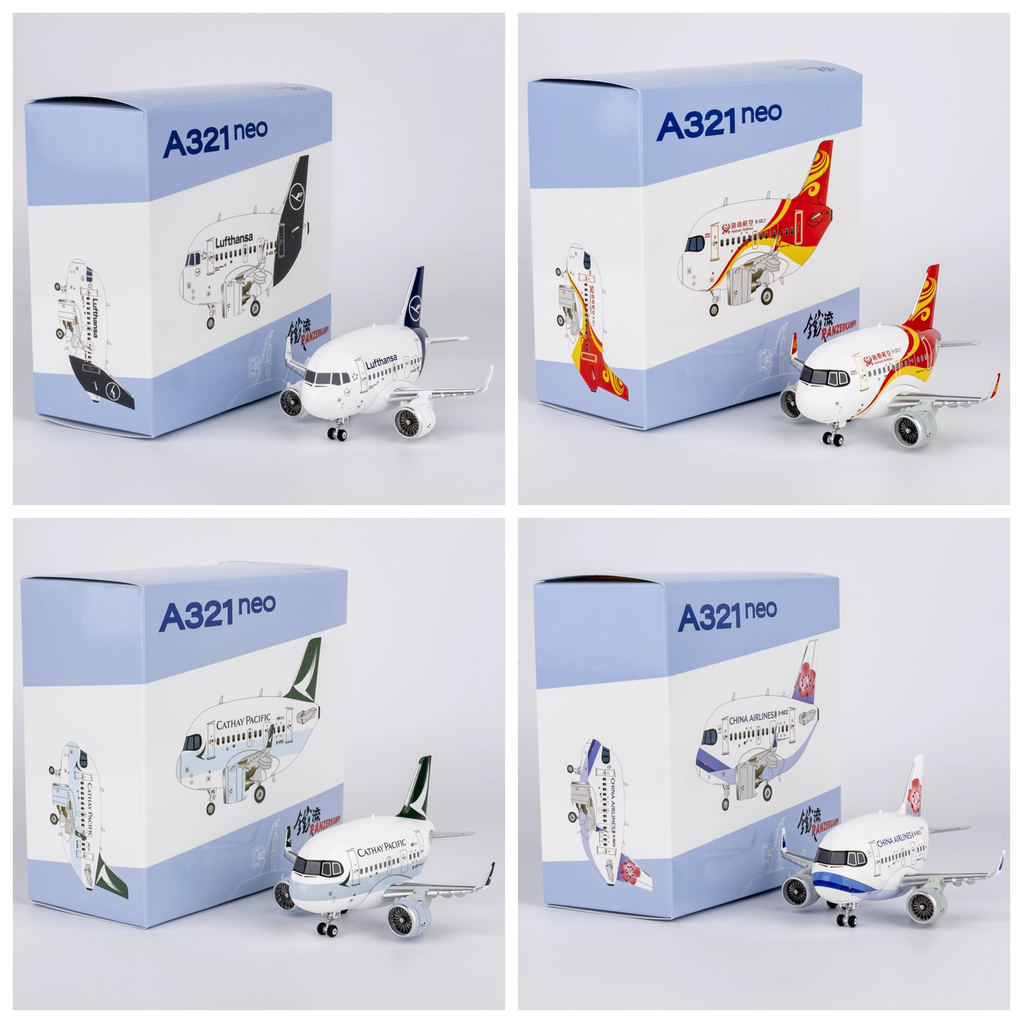 铁流卡通蛋Q版A321neo飞机模型