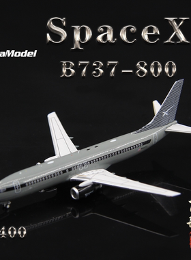 PandaModel 62512 SpaceX B737-800 N154TS 成品客机模型 1/400