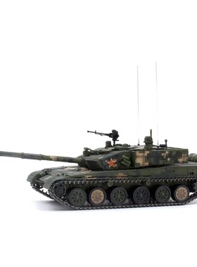 US99A主战坦克合金成品模型1/72