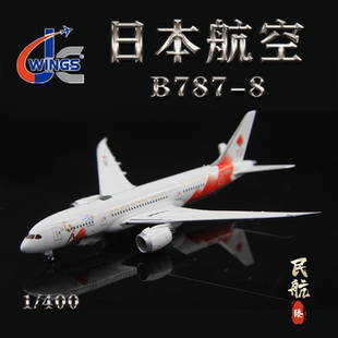 日本航空波音B787 EW4788003 Wings 400 JA837J 客飛機模型1