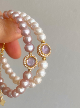 天然淡水珍珠手链女轻奢小众高级感紫水晶手串新中式小众串珠手饰