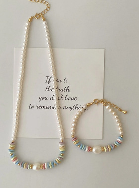 天然彩石多巴胺珍珠项链配饰女轻奢小众锁骨链高级感串珠颈链饰品