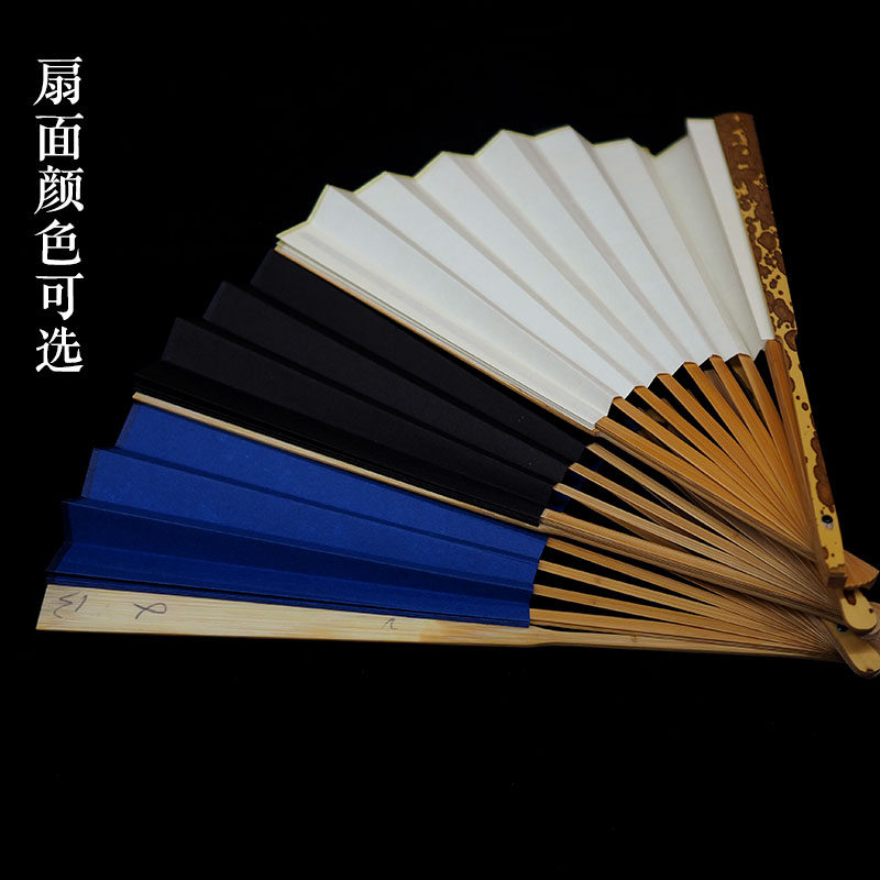 聚文堂苏工扇面手工梅妃折扇