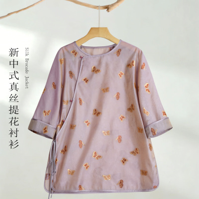 100%桑蚕丝新中式斜襟衬衫女夏