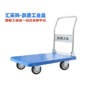 手推车平板车 拖车折叠 静音推车 搬运车 工具车 商用静音款推车