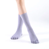 Высококачественные нескользящие утепленные хлопковые высокие сапоги для йоги