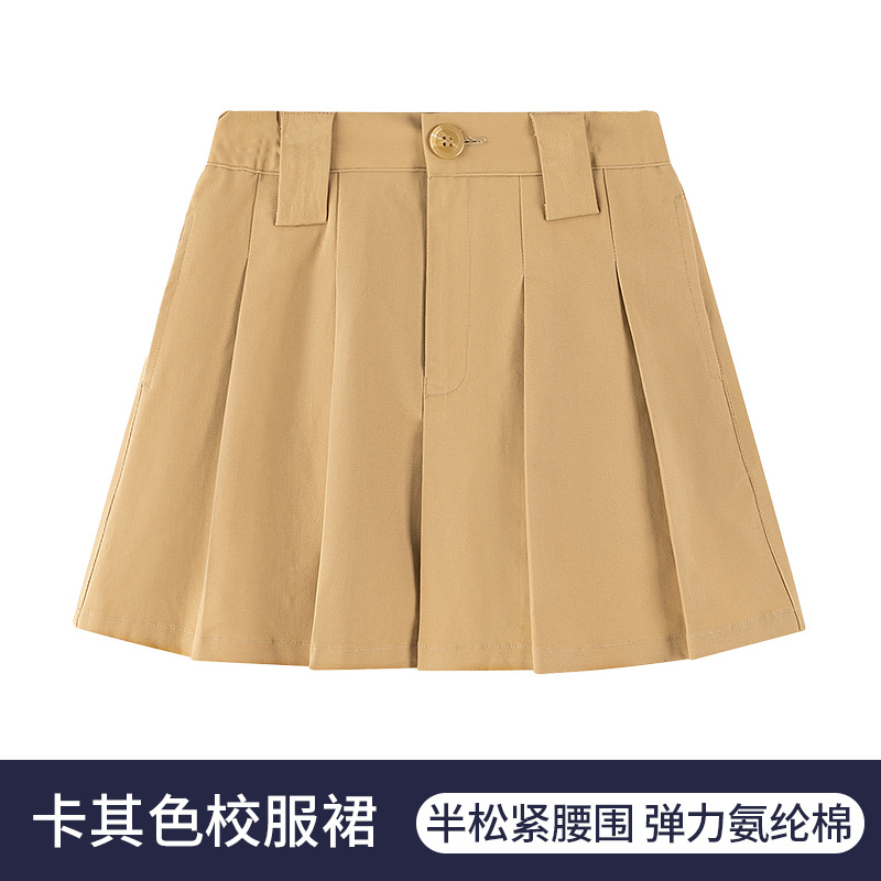 卡其色百褶镝女童校服裙子秋新品幼儿园小学生半身裙学院风短裙潮
