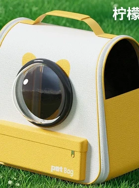 猫背包外出的猫咪双肩背包装便携猫包太空舱背包宠物猫狗狗大容量