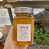 上市 1斤 荔枝蜜 呱呱家春蜜24年4月新品 天然农家蜂蜜 荔枝蜂蜜