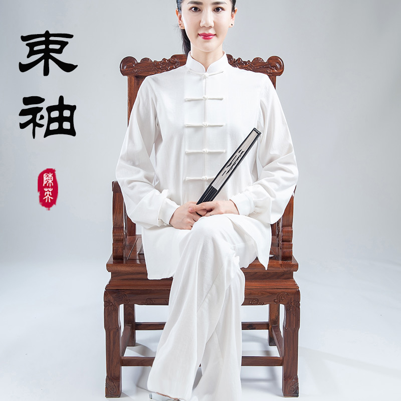 陈英秋冬季武术表演加厚太极拳
