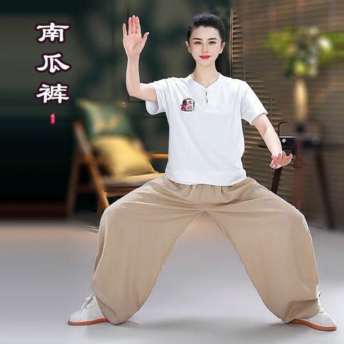 【特价春夏南瓜太极裤】26年男女新品棉亚麻武术八段锦练功灯笼裤