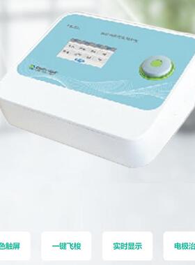 医用神经和肌肉电刺激仪SJ1康复肌刺激仪疼痛治疗瘫痪恢复hb-sj3