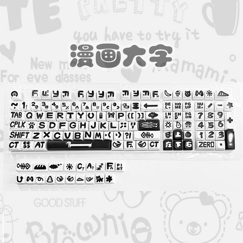 设计感大字键帽XDA高度个性原厂创意pbt75V3 CIY 68 61 84 87 980